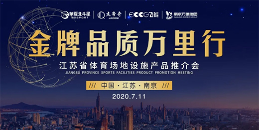 �����Ŷ���ʮ������ | �A�ı�����Ʒ�|(zh��)�f���н��Kվ�A�M�ɹ�!