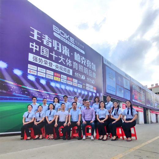 �ؿ��w��2020Ʒ������(j��)�F(tu��n)�(du��)������(hu��)�A�M��Ļ