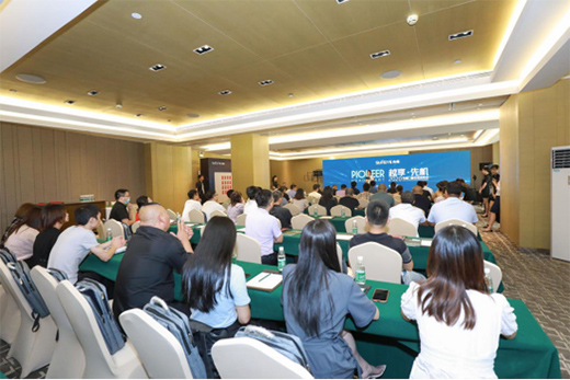 Խ�����șC(j��)2020��Խ�T����(j��ng)�N�̷��(hu��)�A�M�e�k