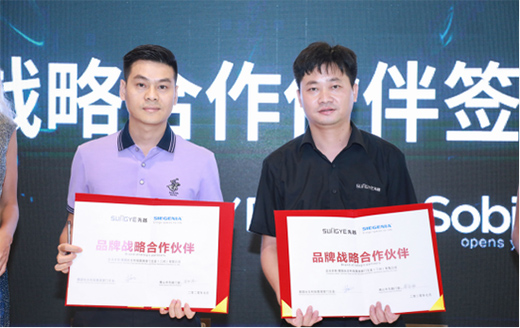 Խ�����șC(j��)2020��Խ�T����(j��ng)�N�̷��(hu��)�A�M�e�k