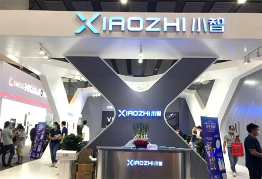 �������������i����|С�������i2020��V�ݽ�����(hu��)�A�M�չ�