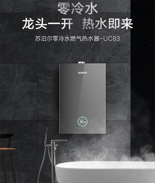 �K������ˮ������ˮ���_(k��i)��������ԡ���ȴ�