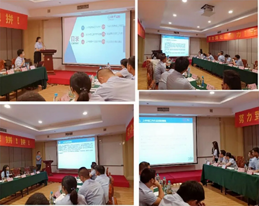 �P(y��ng)�ӹܘI(y��)2020����ȕ��h�A�M��Ļ