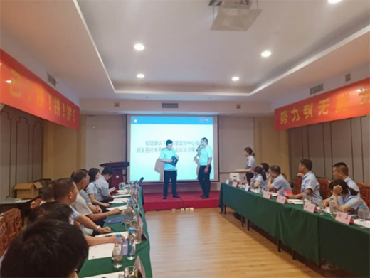 �P(y��ng)�ӹܘI(y��)2020����ȕ��h�A�M��Ļ