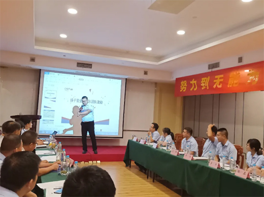 �P(y��ng)�ӹܘI(y��)2020����ȕ��h�A�M��Ļ