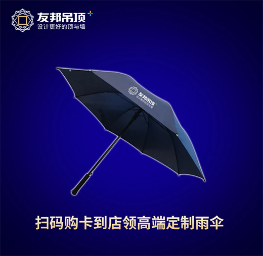 10Ԫُ(g��u)Ʒ�|(zh��)���?!�Ѱ�718����(j��)Ʒ�����(qi��ng)����