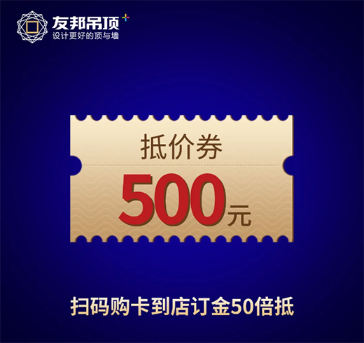 10Ԫُ(g��u)Ʒ�|(zh��)���?!�Ѱ�718����(j��)Ʒ�����(qi��ng)����