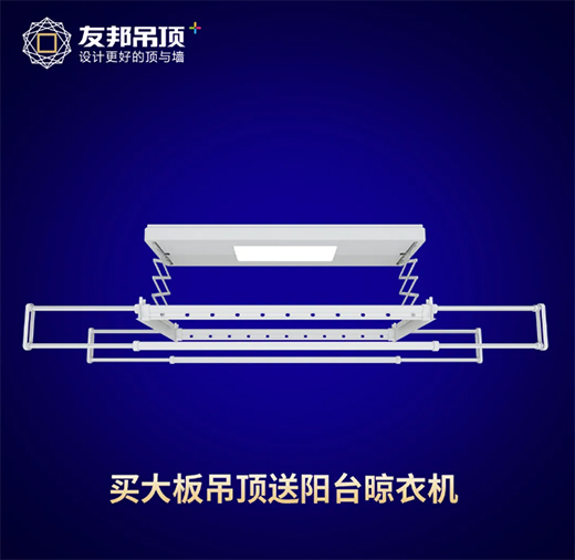 10Ԫُ(g��u)Ʒ�|(zh��)���?!�Ѱ�718����(j��)Ʒ�����(qi��ng)����