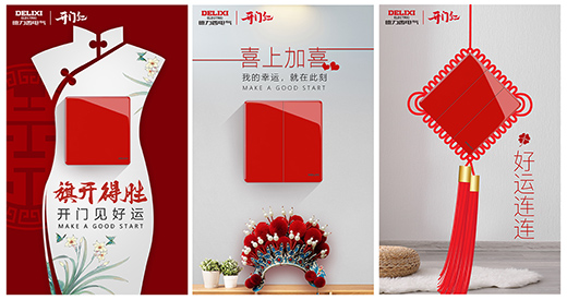 ������늚��O(sh��)Ӌ�Fꠌ��L|�O(sh��)Ӌ�Мض���������П��