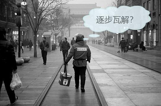 ���ܻ��N����������߽����u�Ј�(ch��ng)?