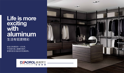 �W�_�mȫ�X�Ҿӣ����[�oȩ�ļҾ��������