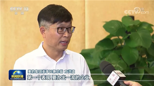 ���鲨����������I(y��)����Մ��(hu��)�����ܹ��������^�m(x��)�Ӵ��аl(f��)Ͷ��