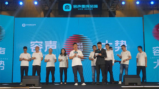 ���������(sh��)��ȫ��(gu��)��(j��ng)�N�̴��(hu��)����Ʒ�l(f��)����(hu��)�A�M��Ļ