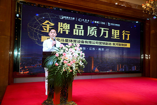 �����Ŷ���ʮ������ | �A�ı�������Ʒ�l(f��)�������Kվ�A�M�ɹ�!