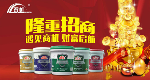 �p���ˮ���ϡ������ġ��� �\������ ����(chu��ng)ؔ(c��i)���{(l��n)��