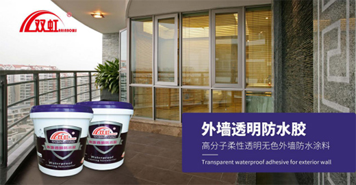 �p���ˮ���ϡ������ġ��� �\������ ����(chu��ng)ؔ(c��i)���{(l��n)��