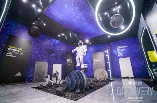 ������ɯ���쿵�����_���r���� ��(chu��ng)�����I(l��ng)�����|(zh��)������l(f��)չ