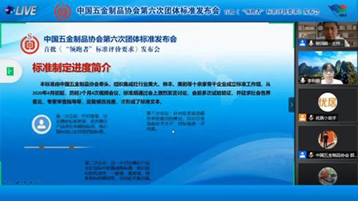 �����ΈF�w�˜ʰl(f��)�������_�����S���c���I���ߡ��˜��ƶ�