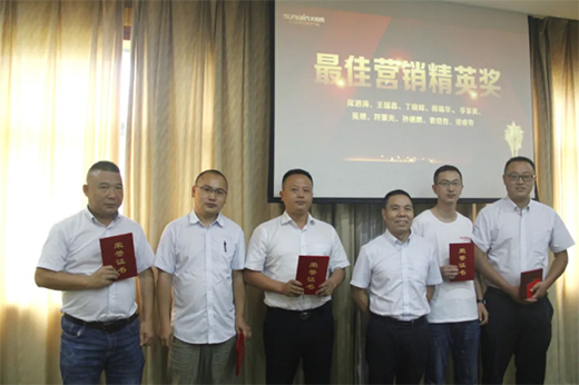 ������� ��Σ��C(j��)|̫���՚���2020���Е��h������_