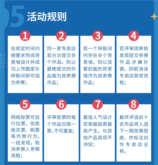 ������L(f��ng)����|���Čú���(chu��ng)��Ҙ�(l��)�O(sh��)Ӌ(j��)��ِ��ʽ�_��!