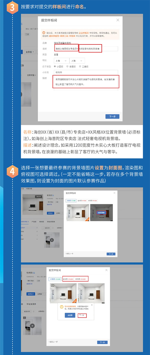 ������L(f��ng)����|���Čú���(chu��ng)��Ҙ�(l��)�O(sh��)Ӌ(j��)��ِ��ʽ�_��!