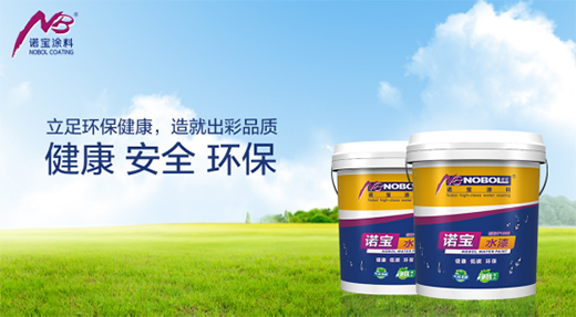 �Z���≦Ϳ�ϡ����w���¡� ���Ğ齨���Q���b