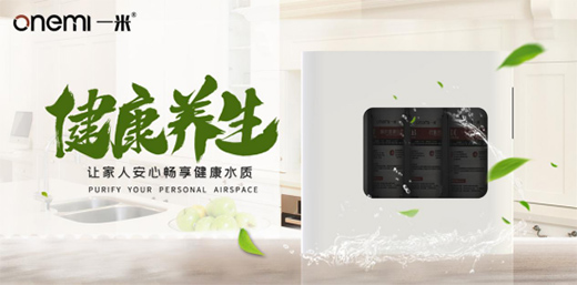 һ�׃�ˮ�C(j��) �������_(k��i)������������B