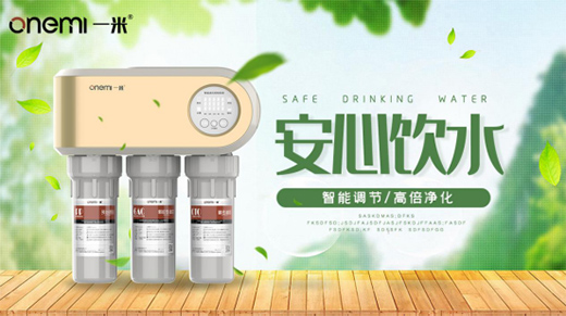 һ�׃�ˮ�C(j��) �������_(k��i)������������B