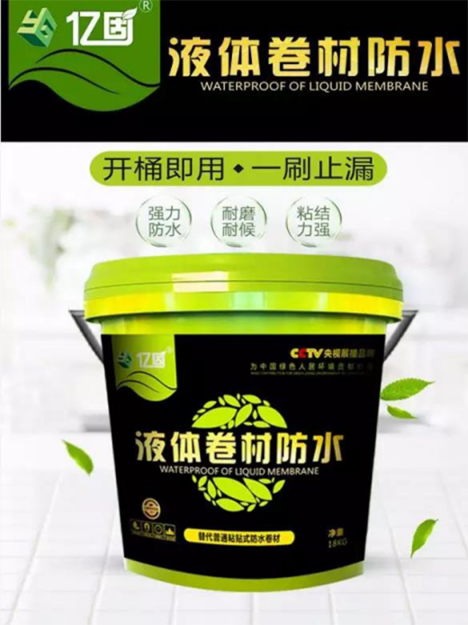 �|�̴ɴu�z��һ���˽���b������Ҫ����ˮ?