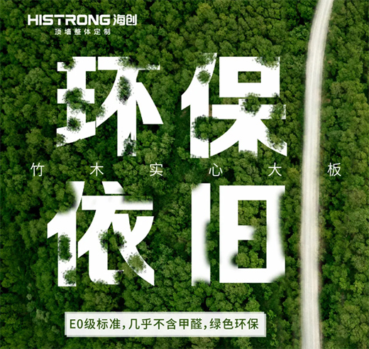 ����(chu��ng)��ľ���Ĵ�����_����ҕ������������|(zh��)������