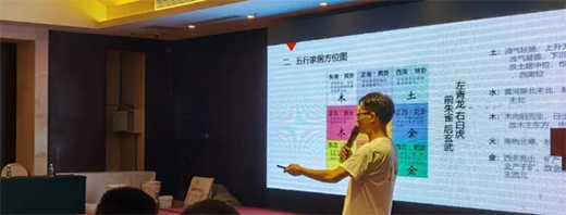 �����ڽK�� | 2020���ؑc���_�ϴ�վ��Ӗ�A�M�Y(ji��)��