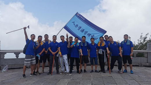 �߽������ИI(y��)�ġ��S��܊���� ���M(j��n)���˞鱾�Ľ�¹ܘI(y��)