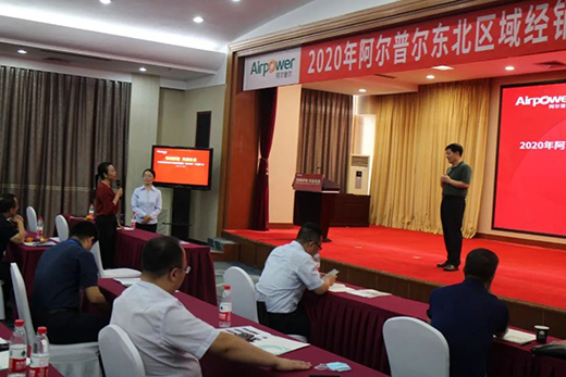 �՚����I(l��ng)܊Ʒ�ư����ՠ��ɹ��e�k��ʡ�H��(j��)�ϡ��a(ch��n)Ʒ�ƏV��(hu��)