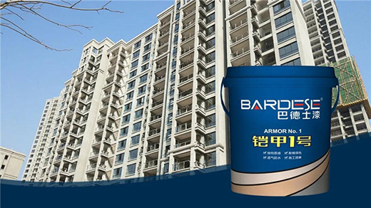 �͵�ʿ������ڿƼ��a(ch��n)Ʒ����������Ϳ�b���ɱ���(zh��n)�ۡ�