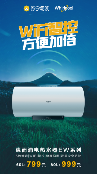 �ݶ�����Ʒ늟�ˮ��818⠻��װl(f��)��WiFi�ǿ؎���ԡҊ��ˬһ��