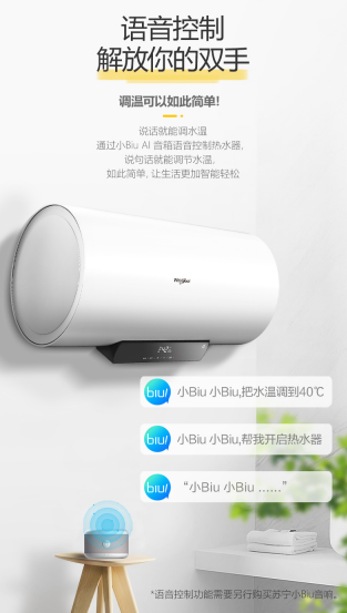 �ݶ�����Ʒ늟�ˮ��818⠻��װl(f��)��WiFi�ǿ؎���ԡҊ��ˬһ��