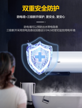 �ݶ�����Ʒ늟�ˮ��818⠻��װl(f��)��WiFi�ǿ؎���ԡҊ��ˬһ��