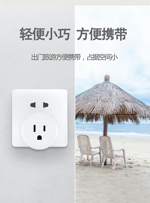 ��Ʒ�l(f��)��|Zigbeeֱ�B���ܲ�����Q����