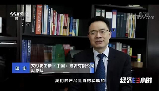 �K����A.O.ʷ��˹�ؾ֟����Ј���818ȫ���_��