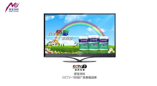 �Z��Ϳ�ϏV��Ƭ������ҕ ��(sh��)��ȫ�°l(f��)չ��̱�