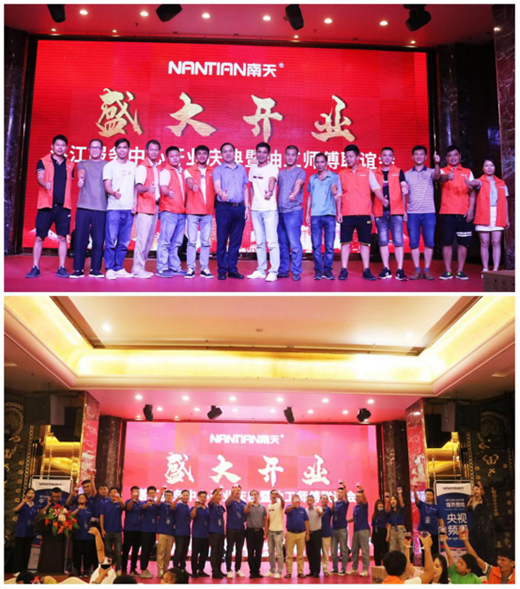 տ������(w��)�����_(k��i)�I(y��) ����Ϳ�ϲ��ֻ����Ј�(ch��ng)!