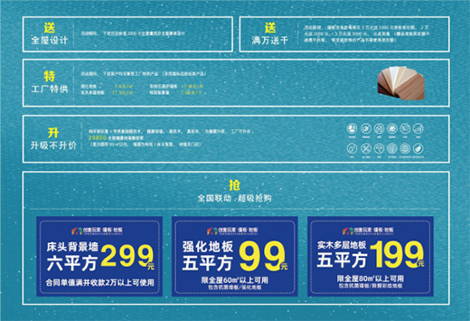 ��(chu��ng)�����ʢ����� ������ȫ�ݵ؉���(ji��)��8���ذ����u!