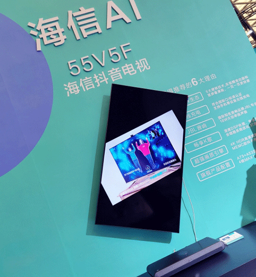 ׌�Ј����I(l��ng)�a(ch��n)Ʒ����ҕ�l�˳������D(zhu��n)���ܷ����D(zhu��n)������?