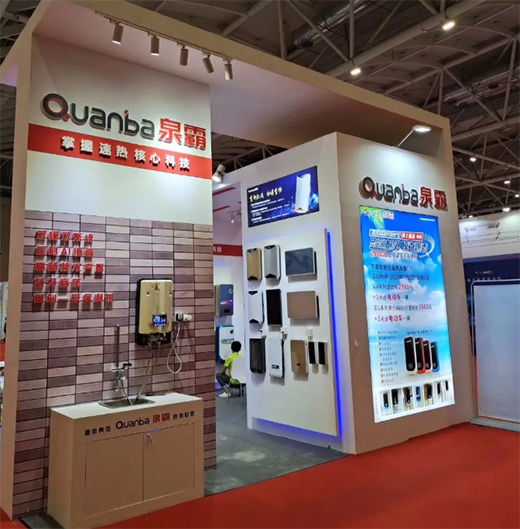 Ȫ���ٟ�����2020�V�|��(gu��)�H��늲��[��(hu��)