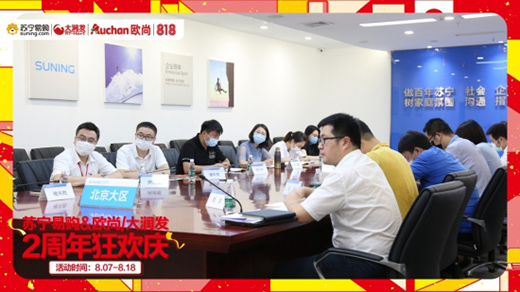 2����c�������K����ُ&�W��/�󝙰l(f��)��ǰ���8.18̖��