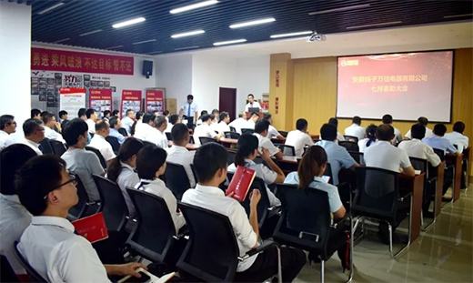 ���쳬����(zh��)����!�P��늟�ˮ�����·ݿ��Y(ji��)���Õ��h���_!