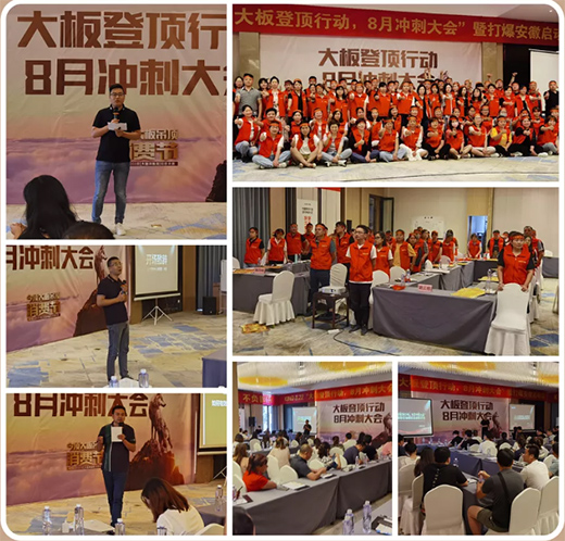 ��픴����?sh��)���Є?d��ng)ȫ������(d��ng)�������������M(f��i)�߳�!