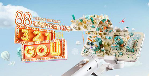 ��嫷�(w��n)������ʽ���v��؈�����մ�ٽK�O��(y��u)�ݹ���