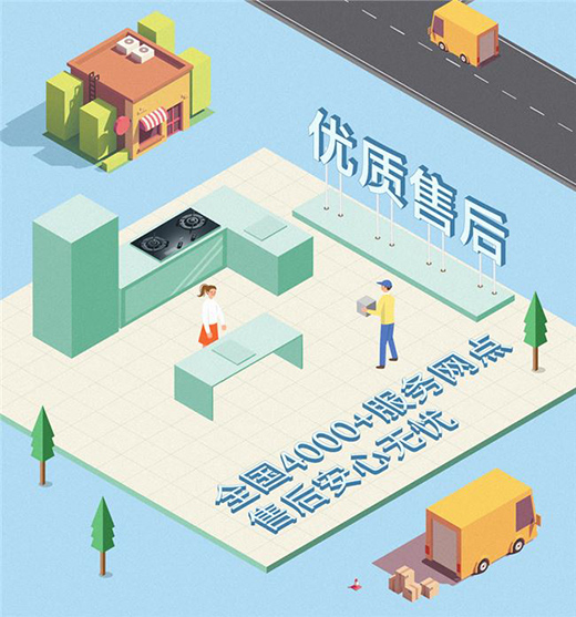 �Q�o�n��������߾����ИI(y��)�����˜�