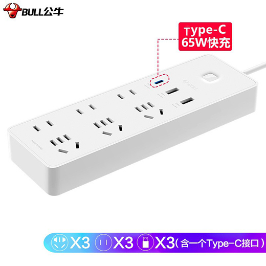 ��ţ�Ƴ�С��PD �����ţ�֧��65W �Pӛ�����